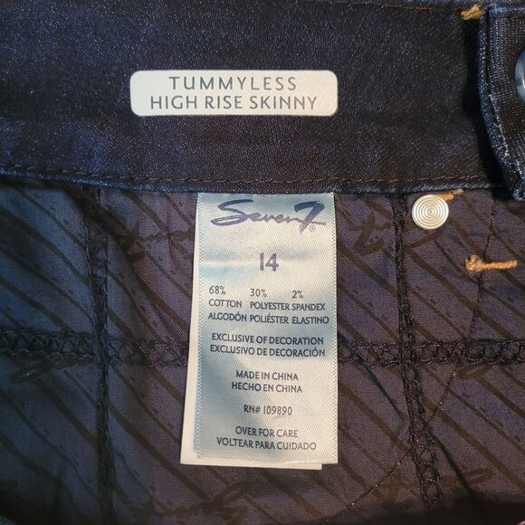 Seven7 Jeans Size 14 Tummyless High Rise Skinny Montreal Dark Wash NWT - Picture 7 of 13